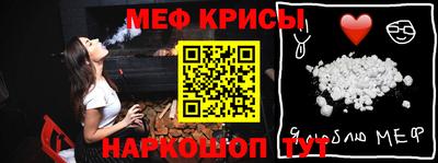 apvp Кумертау