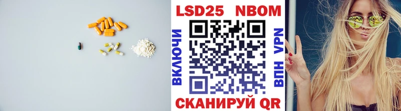 купить наркотик  Избербаш  LSD-25 экстази ecstasy 