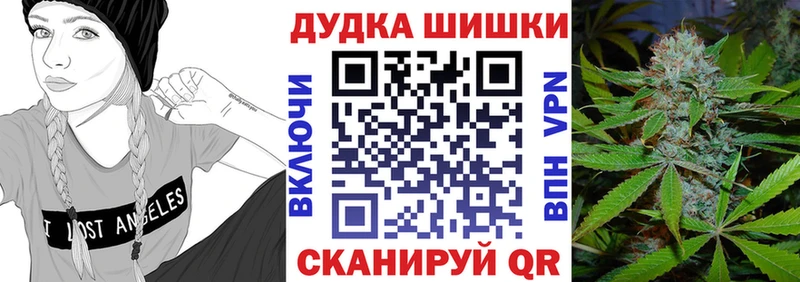 гидра   Избербаш  Бошки марихуана марихуана 